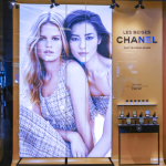 Which digital signage is best?
